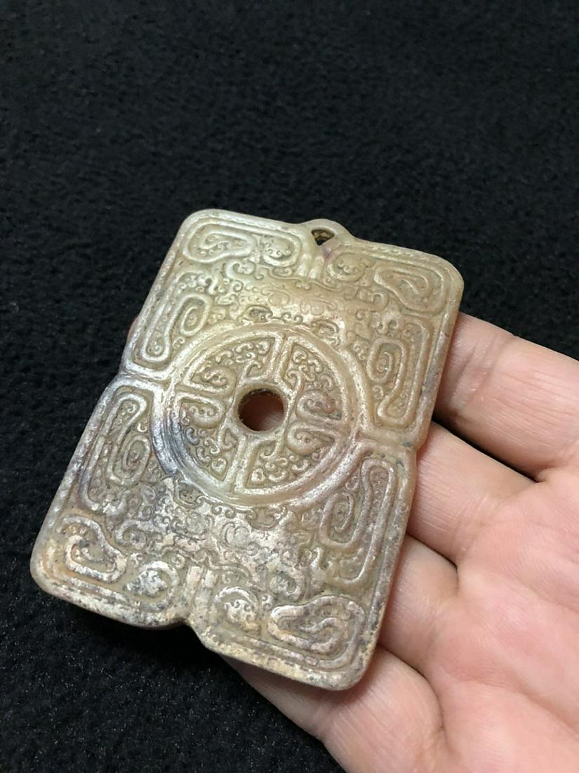 One Rare Antique Jade Pendant (1 of 3)