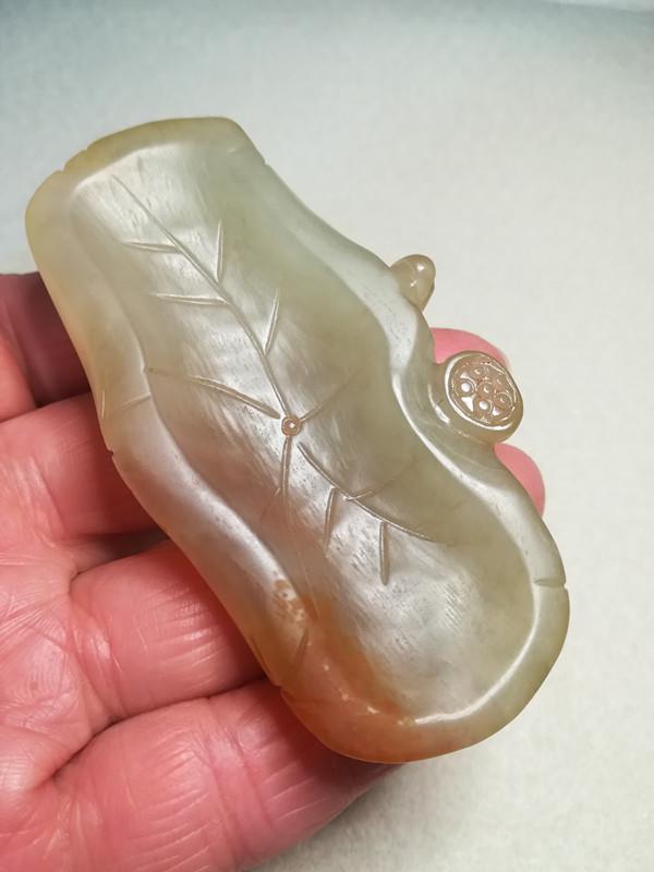 One Nice Lotus Leaf Jade Brush Washer (1 of 9)