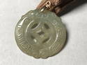 One Nice Old Jadeite Pendant