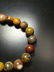 One Beautiful Zhanguohong Agate Shouchi - 8