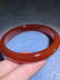 One Nice Vintage Red Agate Bangle - 4