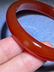 One Nice Vintage Red Agate Bangle - 6