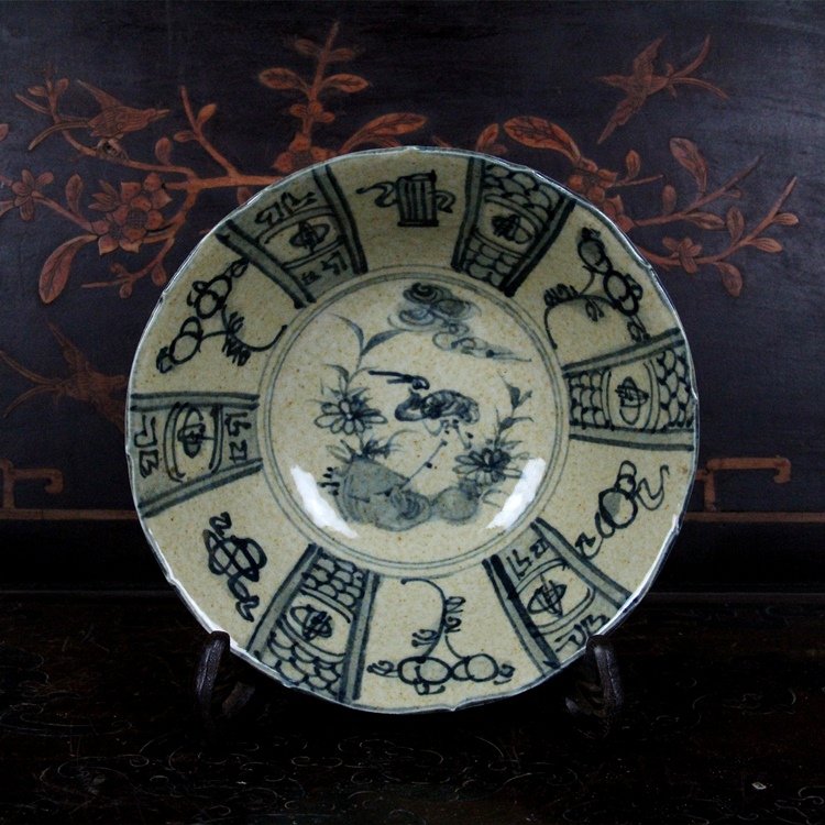 Ming Hutian Kiln Porcelain Bowl.: Ming Dynasty, Size is H5cm,D17cm.