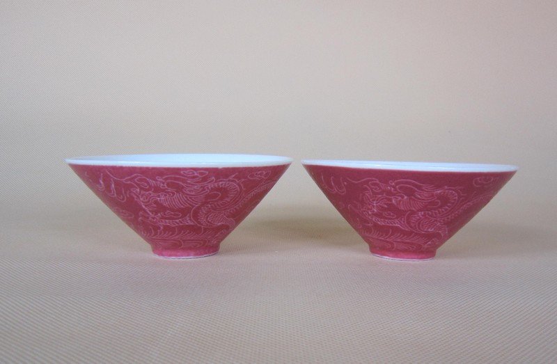 Qing Coral Red Dragon Porcelain Cups (1 of 4)