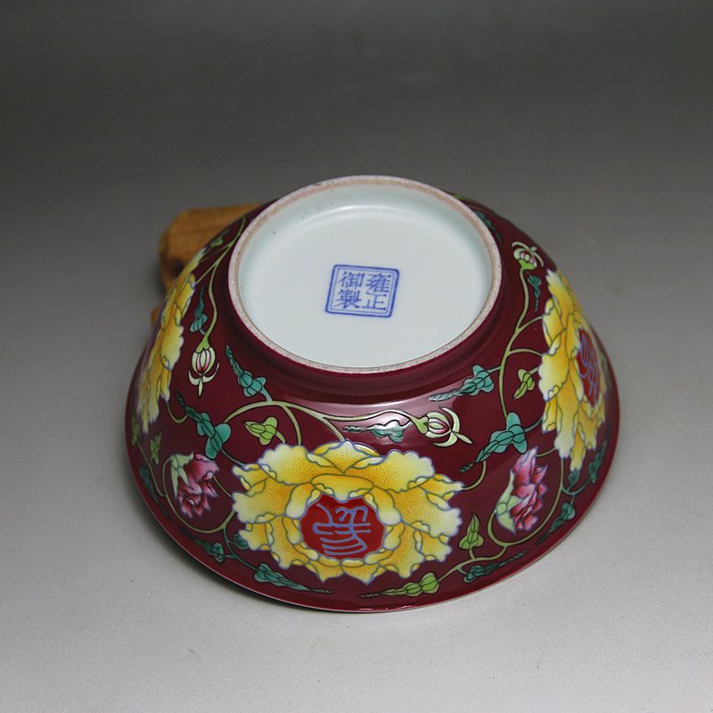 Qing Colour Enamels Carmine Flower Bowl (1 of 7)