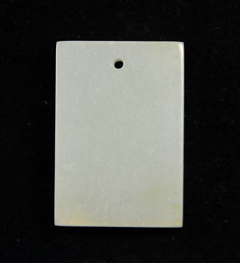 A Nice Hetian White Jade Pendant (1 of 8)