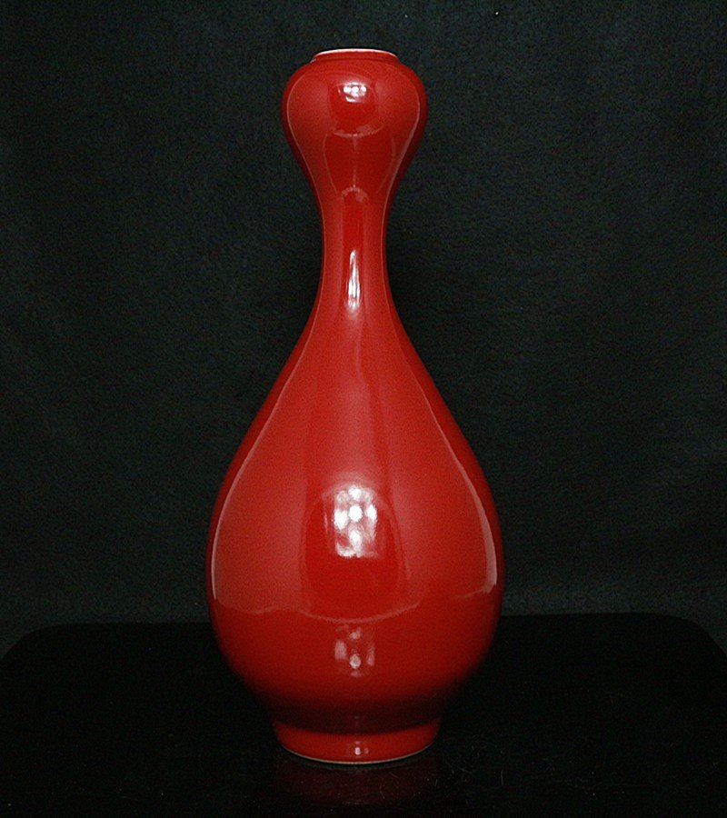 Qing Qianlong Mark Red Glaze Bottle (1 of 3)
