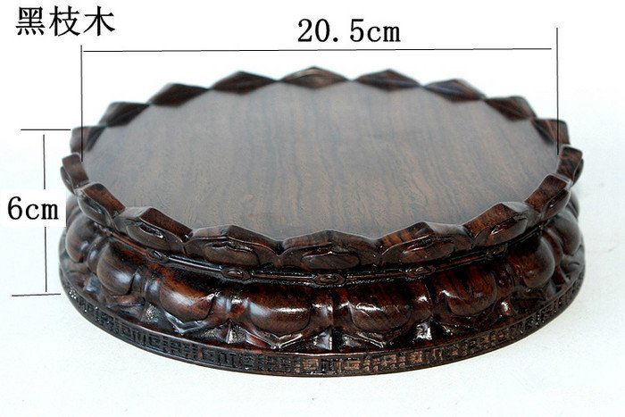 A Nie Heizhi Wood Lotus Stand: Size Please see the picture.