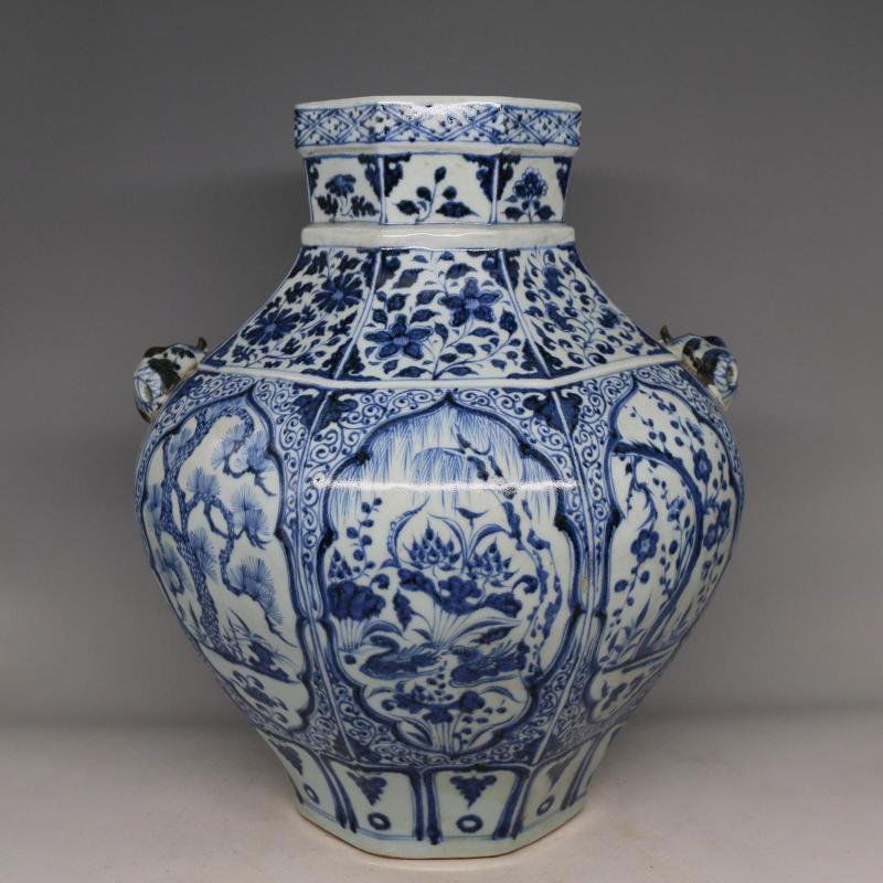 A Big Nice Blue and White Lion Ears Ja (1 of 5)