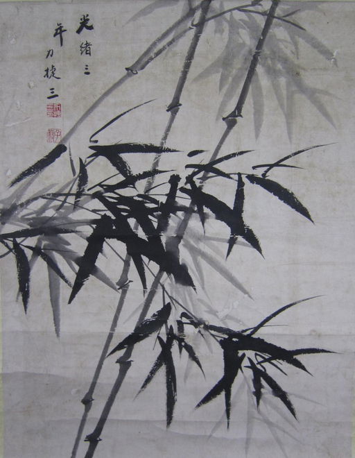 Chinese Bamboo Painting By Qing Dynasty Famous Artist Jan 01