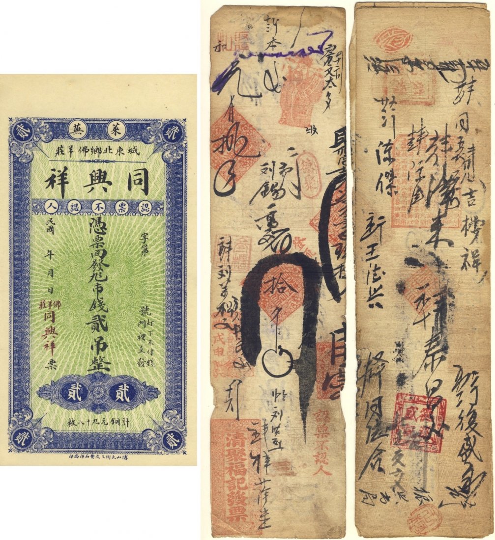 Notes