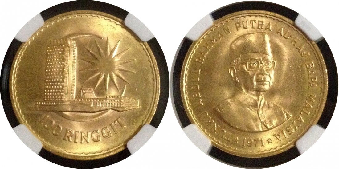 malaysia-1971-100-ringgit-gold-coin