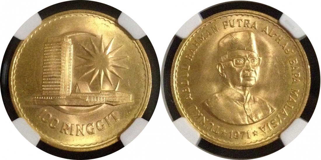 Malaysia 1971, 100 Ringgit gold coin Malaysia 1971, 100 Ringgit gold coin