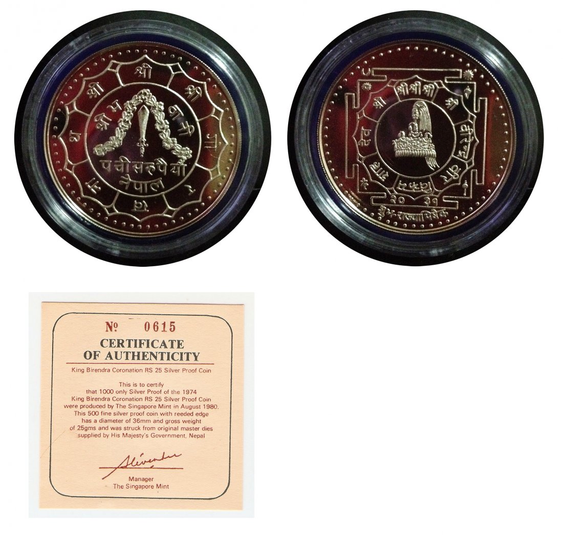 Nepal 1980, Rs25 silver coin: Nepal 1980, King Birendra Coronation Rs25, (500 fine) silver coin in original box and COA. Gross Weight of coin: 25gms. PROOF 尼泊尔1980年，25盧比銀