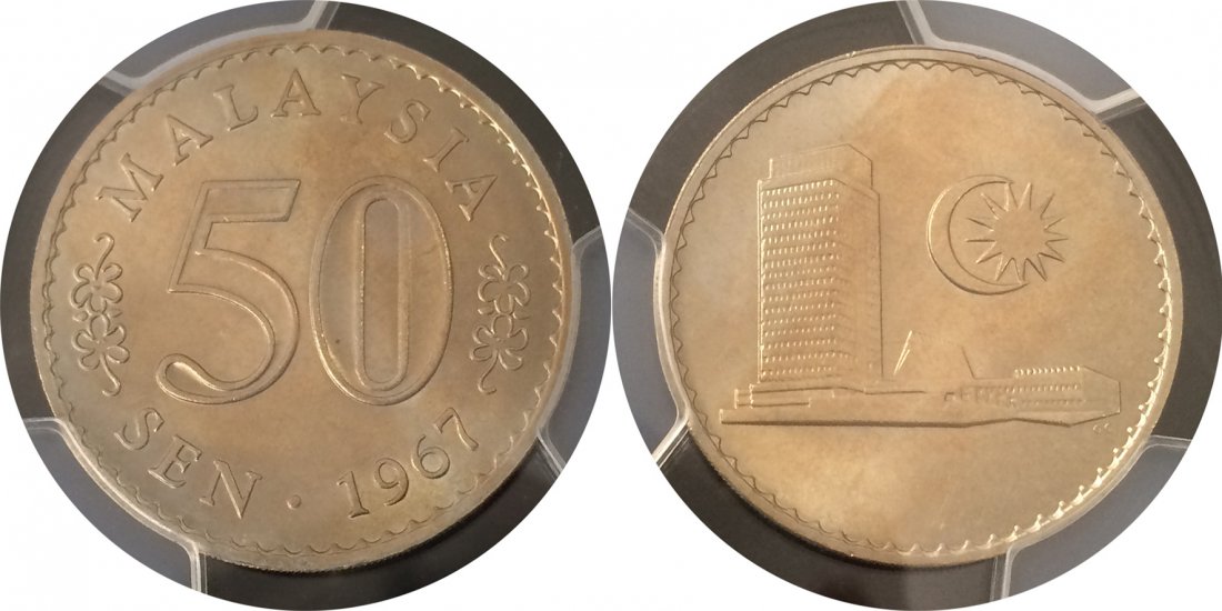 Malaysia 1967, 50 Sen silver coin: Malaysia 1967, 50 Sen silver coin. PCGS MS65. 馬來西亞1967年，5角銀幣。