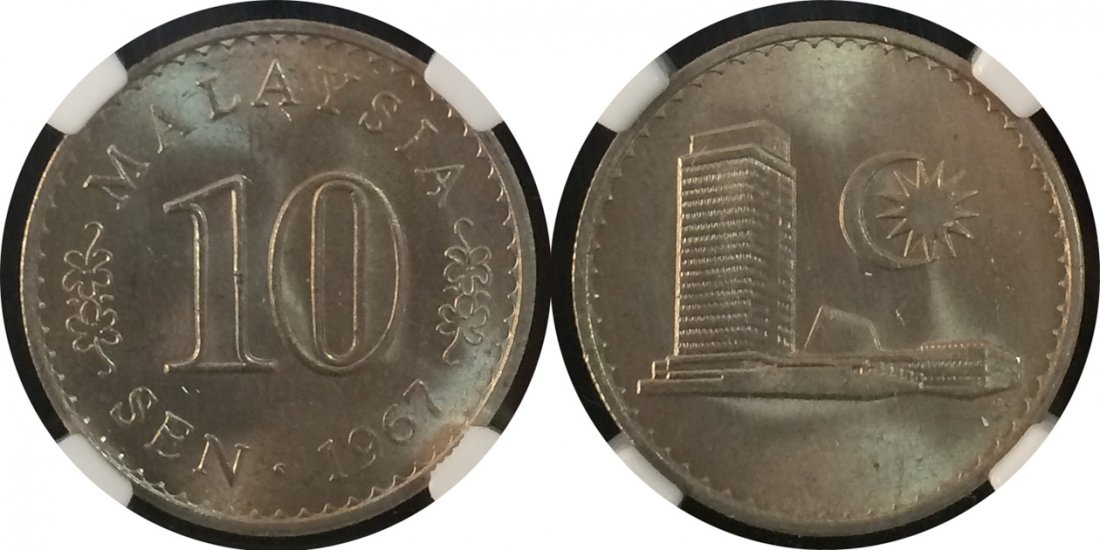 Malaysia 1967, 10 Sen coin: Malaysia 1967, 10sen copper-nickel coin. NGC MS63. 馬來西亞 1967年 1角銅鎳幣。