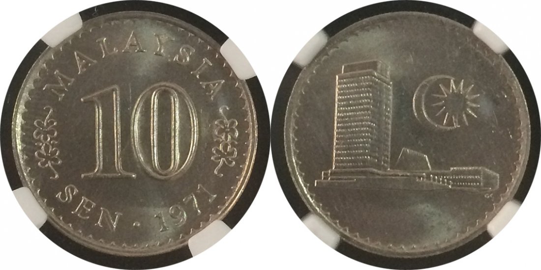 Malaysia 1971, 10sen coin: Malaysia 1971, 10 Sen coin. NGC MS64. 馬來西亞1971年 1角銅鎳幣。