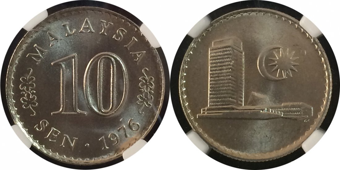 Malaysia 1976, 10 Sen coin: Malaysia 1976, 10sen copper-nickel coin. NGC MS66. 馬來西亞1976年 1角銅鎳幣。