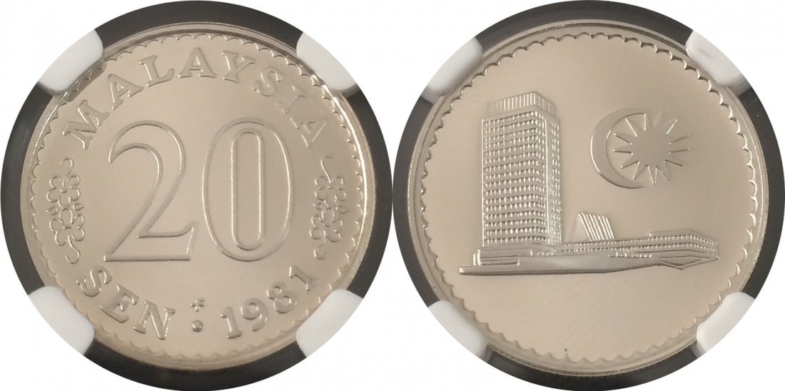 Malaysia 1981, 20 Sen silver coin: Malaysia 1981, 20 Sen silver Proof coin. NGC PF68. 馬來西亞1981年 2角銀幣。