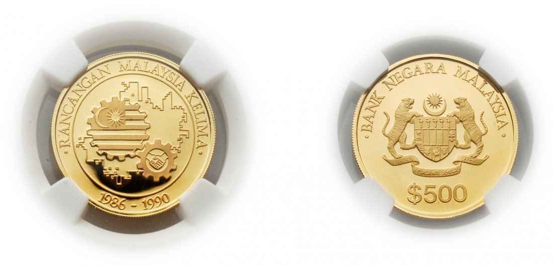 Malaysia 1986, Rm500 gold coin: Malaysia 1986, 5th Malaysian Plan 500 Ringgit (0.2969oz) gold coin. NGC PF70 馬來西亞1986年，500令吉（0.2969盎司）金॰