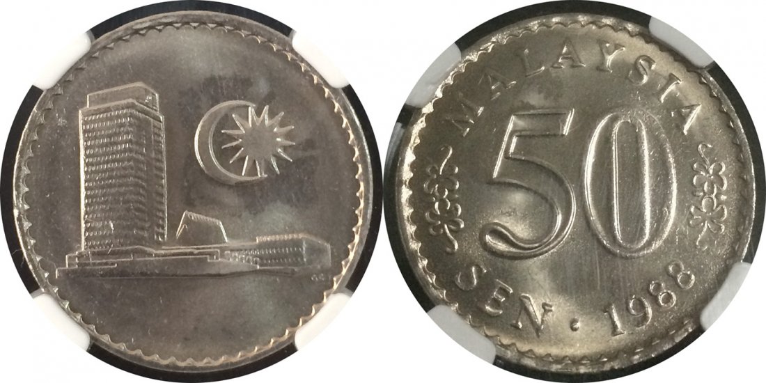 Malaysia 1988, 50 Sen coin: Malaysia 1988, 50sen copper-nickel coin. NGC MS64. 馬來西亞1988年 5角銅鎳幣。