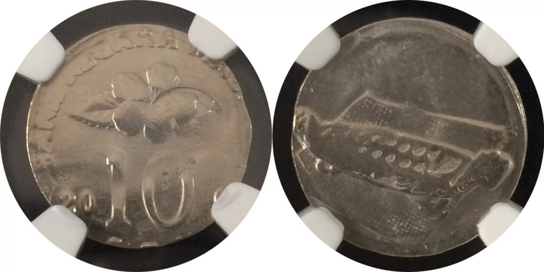 Malaysia 200-, 10 Sen error coin: Malaysia 200-, 10 Sen Mint Error copper-nickel coin. NGC MS63. 馬來西亞200-年 1角錯體銅鎳幣。