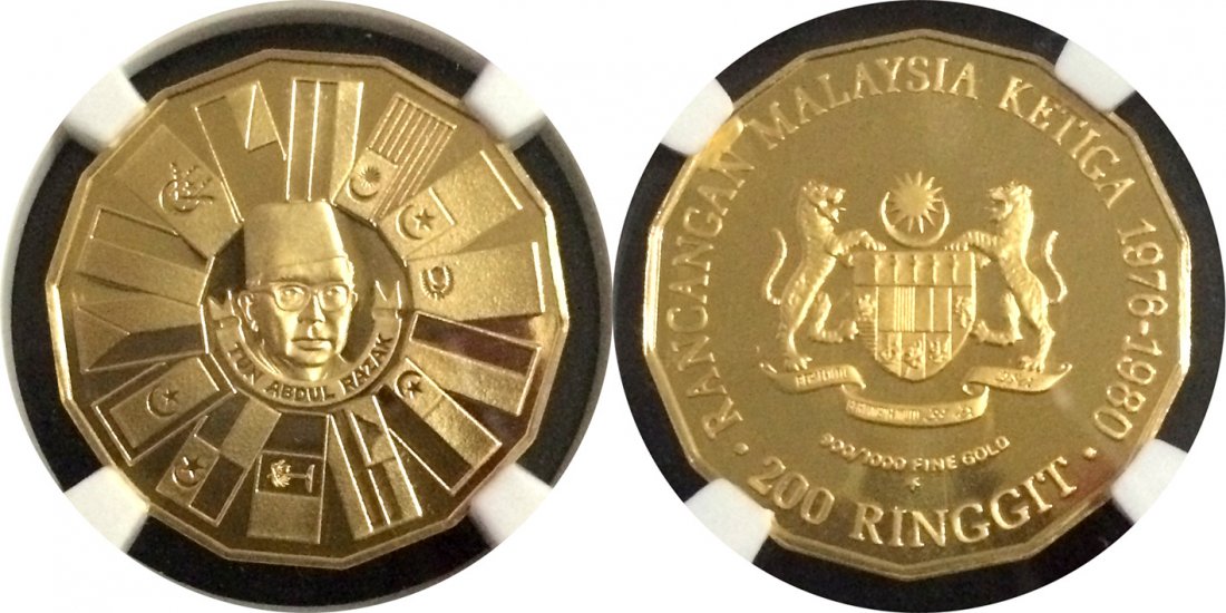 Malaysia 1967, RM200 gold coin: Malaysia 1976FM, 3rd Malaysian plan 200 Ringgit gold Proof coin. NGC PF70. 馬來西亞1976年 200林吉金幣。