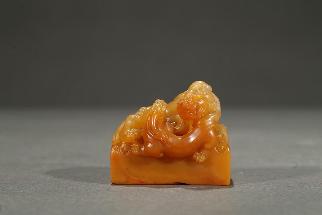 A SHOUSHAN STONE 'LIONS' SEAL (1 of 7)