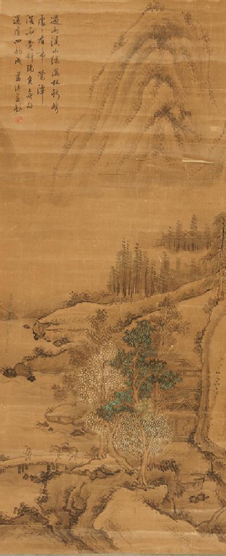 LAN YING: COLOR AND INK ON PAPER 'LANDSCAPE' PAINTING (1 of 6)