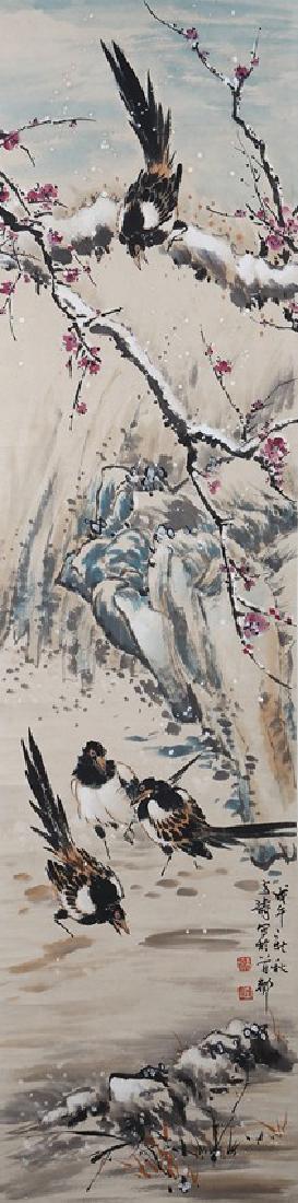 WANG XUETAO: COLOR AND INK ON PAPER 'MAGPIES' PAINTING (1 of 8)