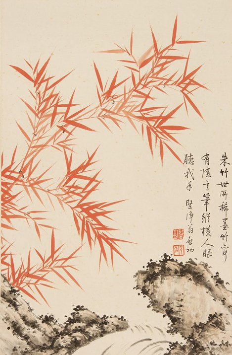 QI GONG: COLOR AND INK ON PAPER 'BAMBOO' PAINTING (1 of 4)