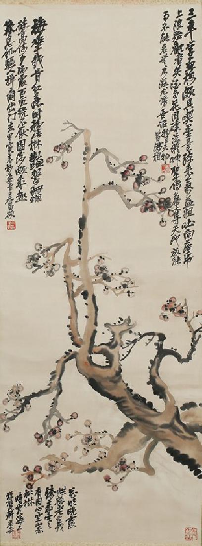 WU CHANGSHUO: COLOR AND INK 'PLUM BLOSSOM' PAINTING (1 of 6)