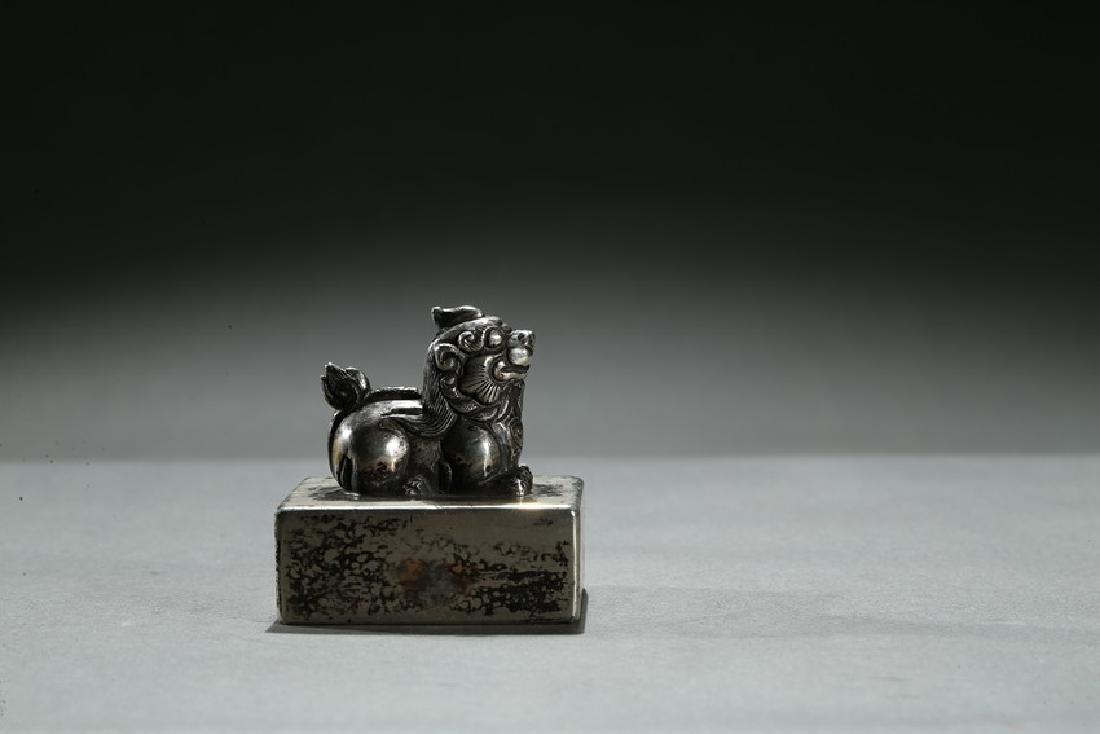 A SILVER SQUARE 'MYTHICAL BEAST' SEAL (1 of 5)