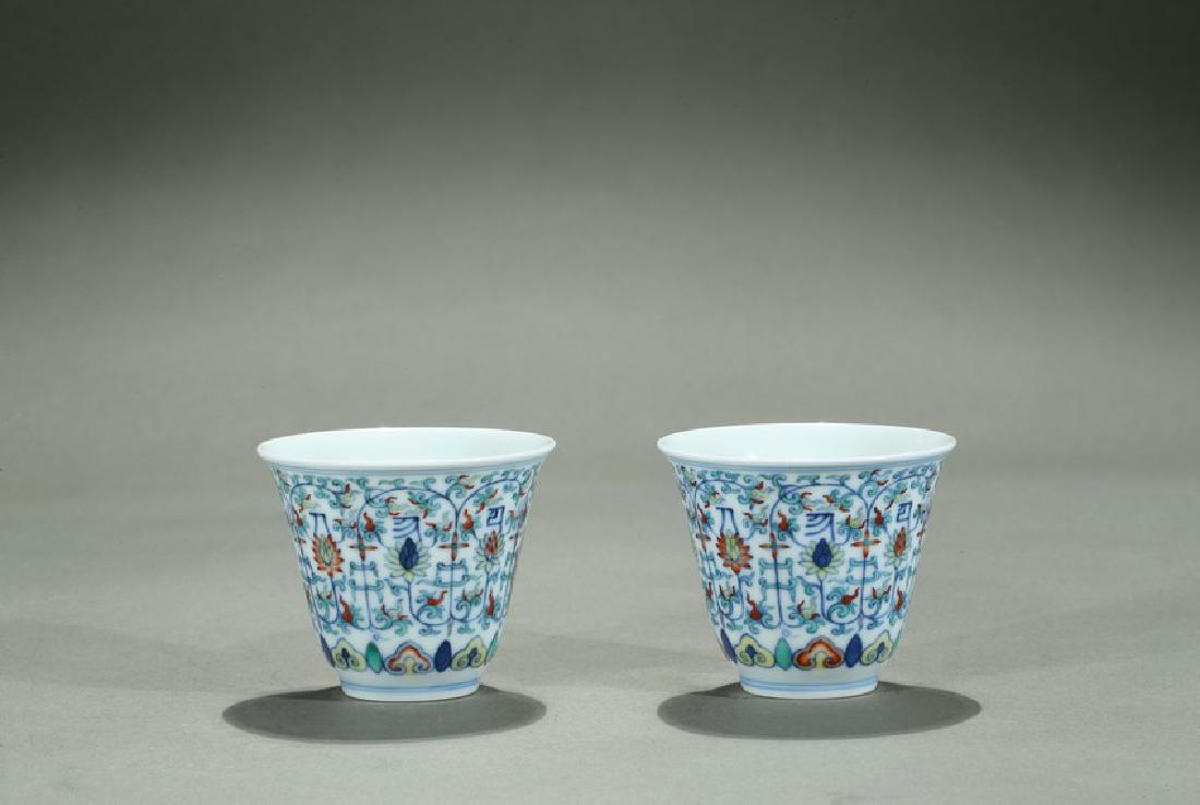 A PAIR OF DOUCAI LOTUS CUPS (1 of 6)