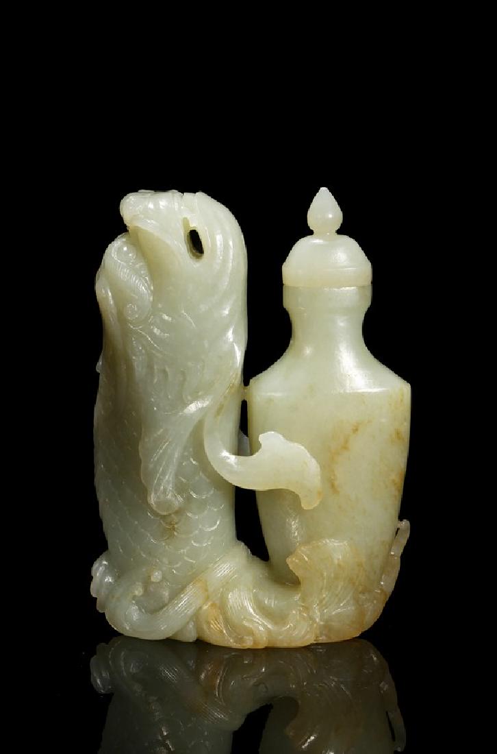 A CHINESE WHITE JADE LEAPING CARP VASE GROUP (1 of 9)