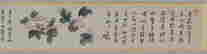 item-60075713=3