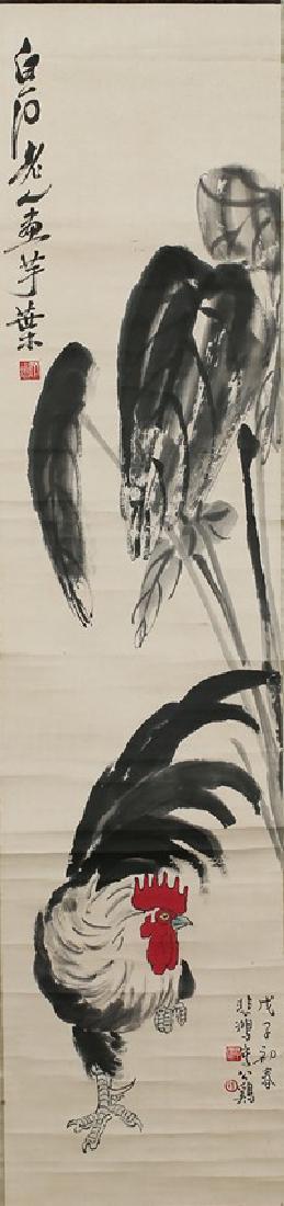 QI BAISHI/XU BEIHONG: COLOR AND INK ON PAPER PAINTING (1 of 4)