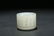 A WHITE JADE 'INSCRIPTION' ARCHER'S RING - 5