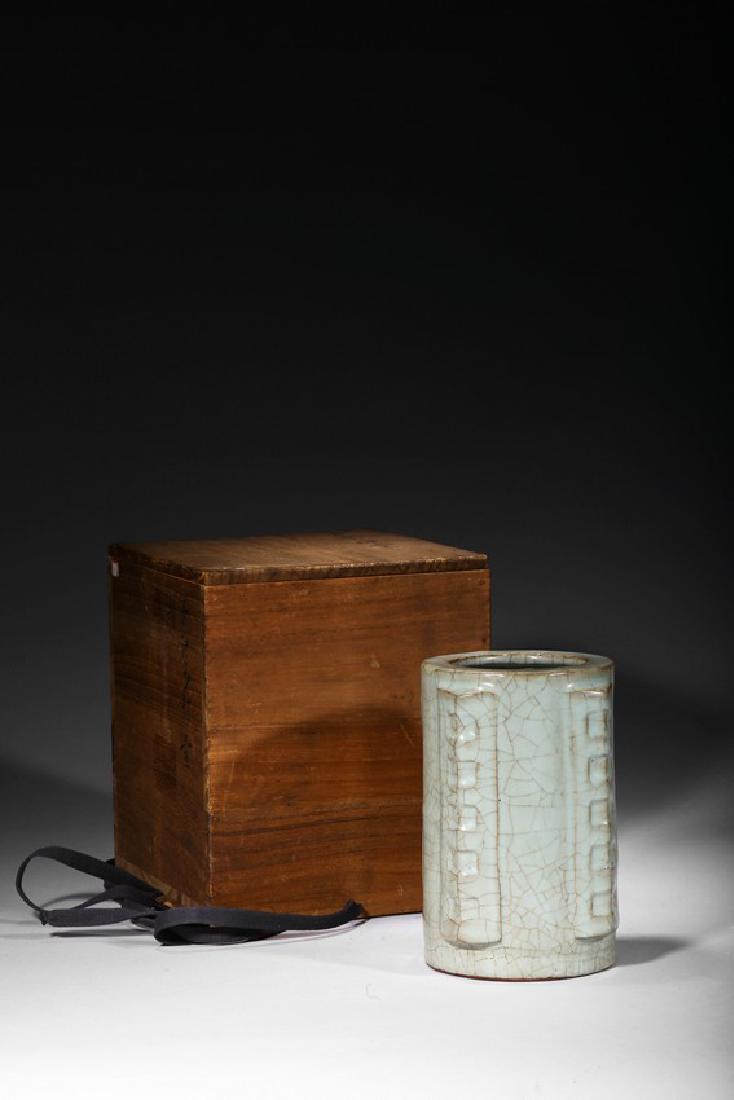 A GUAN-TYPE CONG-FORM VASE (1 of 6)