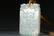 A CARVED WHITE JADE 'LANDSCAPE AND POEM' PENDANT - 3