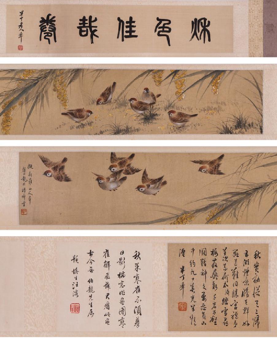 YAN BOLONG: INK AND COLOR ON PAPER HANDSCROLL: Ink and color on paper. Flowers and birds. Handscroll. Painting and signed by Yan Bolong with one seal mark. Inscribed and signed by Chen Banding with two seal marks. Length: 85 1/2 in (217.2 cm) Widt