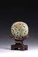 A WHITE JADE OPENWORK 'GOOSE' PLAQUE WITH STAND - 2