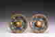 item-75703439=2