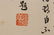 COLOR AND INK 'FOUR PLANTS' PAINTING, ZHANG BOJU (1898 - 8