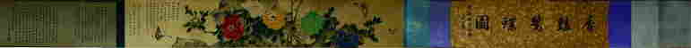 item-84127007=13