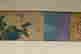 item-84127007=5