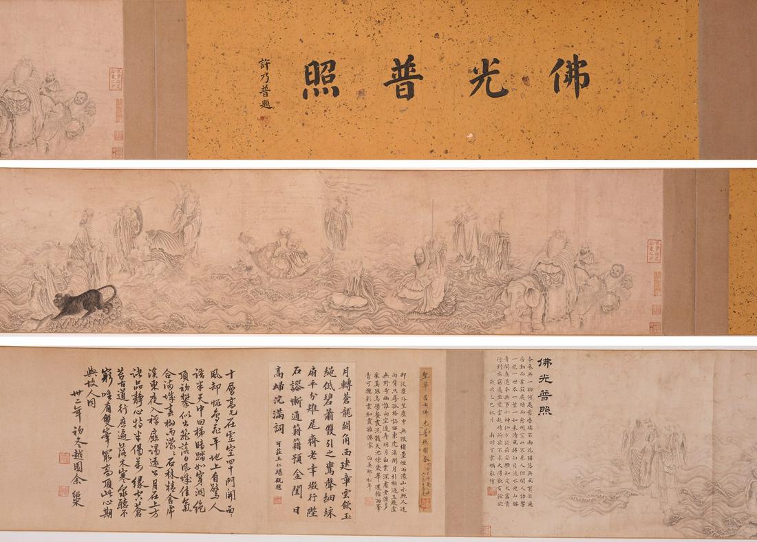 A CHINESE INK ON PAPER 'LUOHAN' HANDSCROLL, DING: Ink on paper. Handscroll. Eighteen Luohan. inscribed and signed Ding Yunpeng with six seal marks. With frontispiece signed Xu Naipu, and colophons inscribed and signed by three artists with seal marks