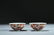 A PAIR OF IRON RED ENAMEL 'BAMBOO' BOWLS - 5