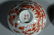 A PAIR OF IRON RED ENAMEL 'BAMBOO' BOWLS - 8