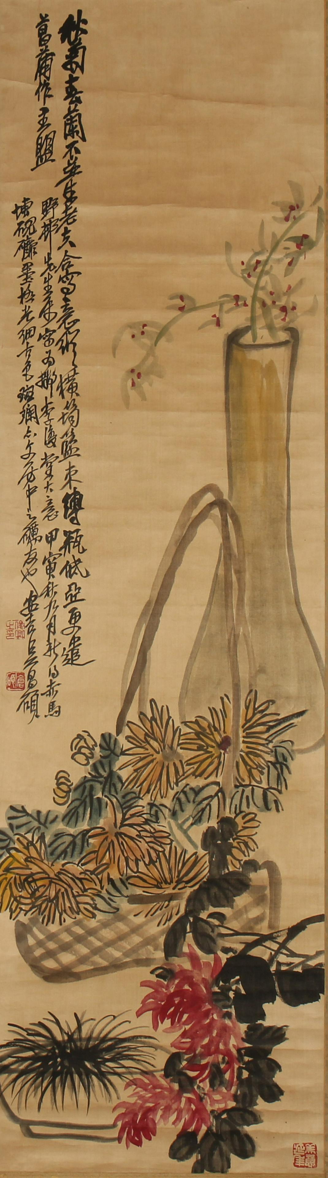 COLOR AND INK ON PAPER 'FLOWERS' PAINTING, WU CHANGSHUO: Color and ink on paper. Flowers. Hanging scroll. Inscribed and signed Wu Changshuo, with three seals of the artist. Length: 52 3/8 in (133.0 cm) Width: 14 in (35.6 cm)